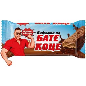BATE KOCE BROWN WAFER
