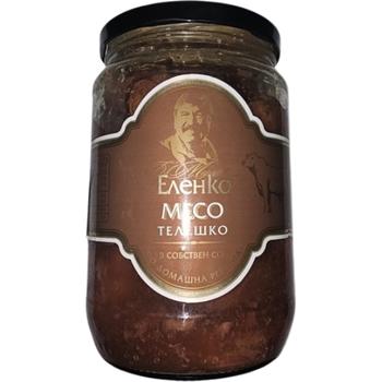 ELENKO BEEF MEAT IN JAR