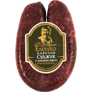 ELENKO SUDZHUK WITH DEER MEAT