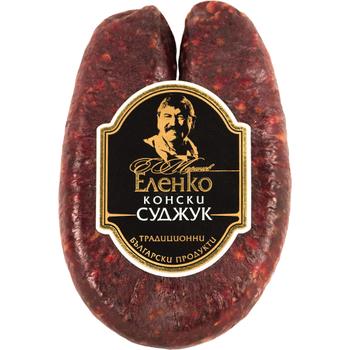 ELENKO SUDZHUK WITH HORSE MEAT