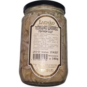 ELENKO VEAL TRIPE IN JAR