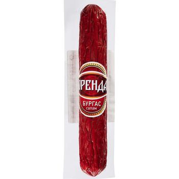 KEN ORENDA SALAMI BURGAS