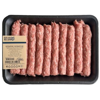MASTERS BUTCHERS KEBAPCHE (FROZEN)