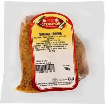 STEFANOV SPICY FAT
