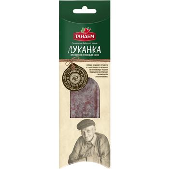 TANDEM LUKANKA “OF THE CRAFTSMAN”