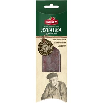 TANDEM VEAL LUKANKA “OF THE CRAFSTMAN”