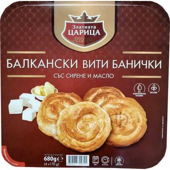 THE GOLDEN QUEEN MINI MASTRY WITH CHEESE (FROZEN)