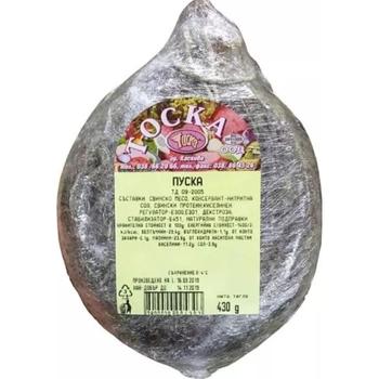 TOSKA DRIED PORK LOIN PUSKA