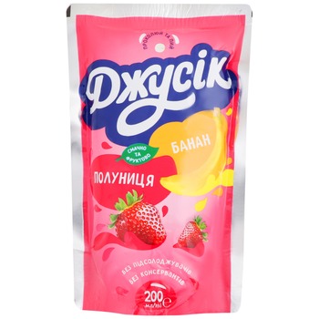 JUICE BANANA STRAWBERRY (BROWN BOX DZIUSIK)