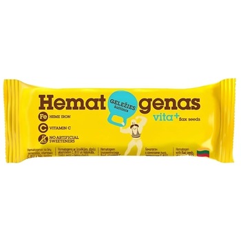 HEMATOGENAS VITA + FLAX SEEDS BAR (YELLOW BOX)