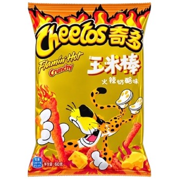 CHEETOS FLAMIN HOT HOT