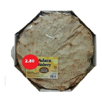 ADAM BAKERY NAAN BREAD BROWN PM£2.80