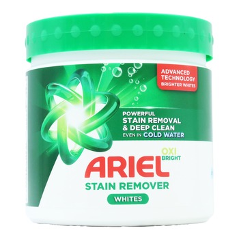 ARIEL STAIN REMOVER WHITES 50003694