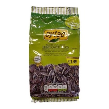 AYTAC SUNFLOWER SEEDS GREEN £1.99