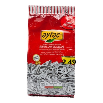 AYTAC SUNFLOWER SEEDS RED £2.49