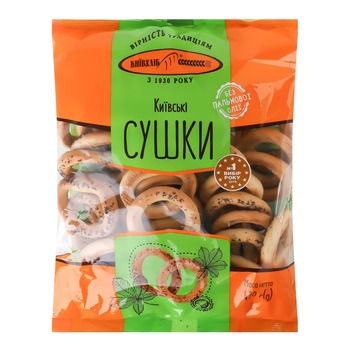 BARANKAS KIJEVAS DRY BAGEL KYIVSKI