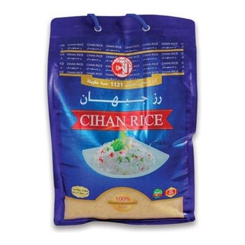 CIHAN RICE INDIAN BASMATI