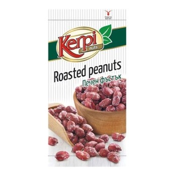 KERPI ROASTED PEANUTS
