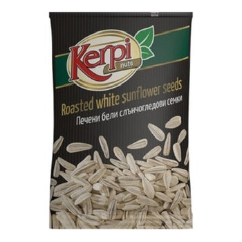 KERPI WHITE SUNFLOWER SEEDS