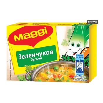 MAGGI CUBE LEGUME(VEGETABLE)