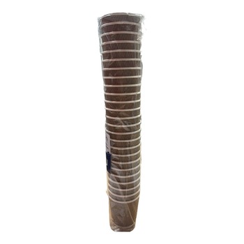 PAPER COFFEE BROWN SMALL CUPS