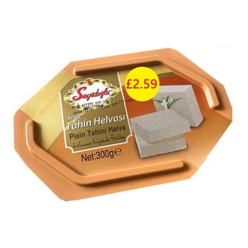 SEYIDOGLU TAHINI PLAIN HALVA PM£2.59