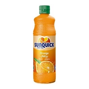 SUNQUICK ORANGE SQUASH