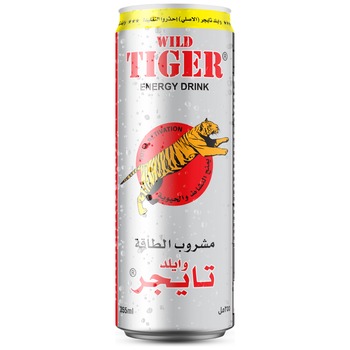 WILD TIGER K D