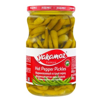 YAKAMOZ HOT PEPPER PICKLES PM£2.49