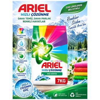 Ariel 7Kg