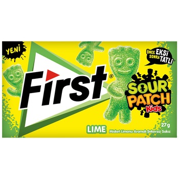 Kent Sourpatch Chewing Gum Lime