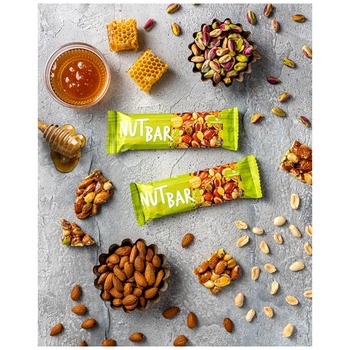 Cretamel Mix Nut Snack [2074]