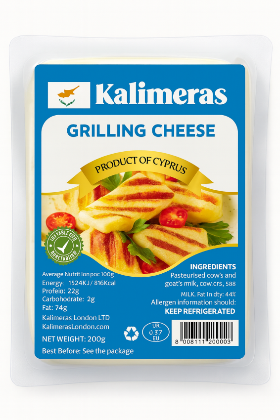 KALIMERAS GRILLING CHEESE