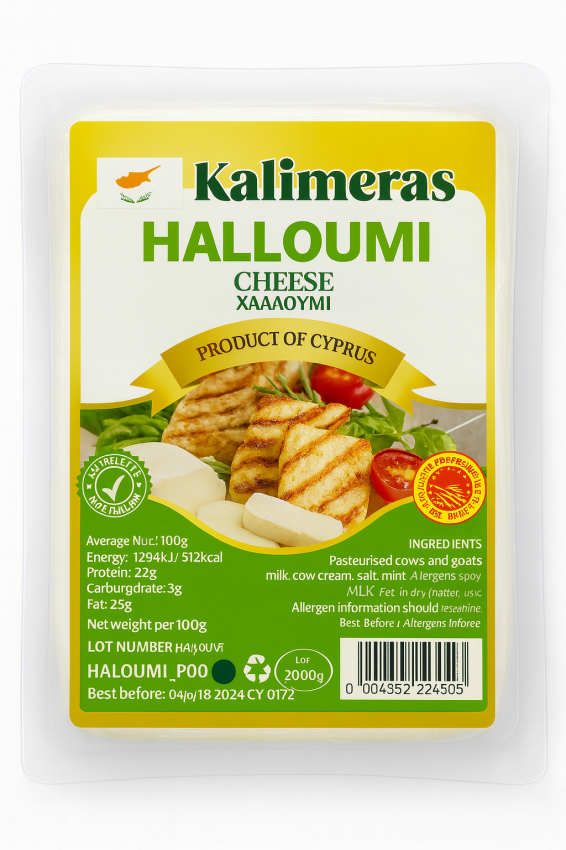 KALIMERAS HALLOUMI CHEESE PDO