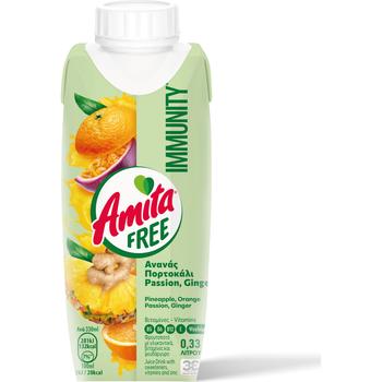 AMITA FREE IMMUNITY JUICE