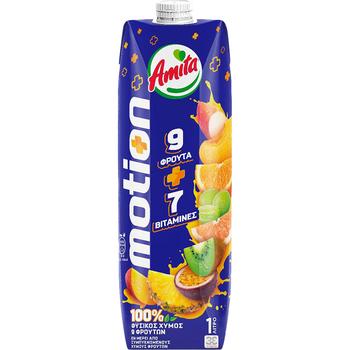 AMITA MOTION JUICE