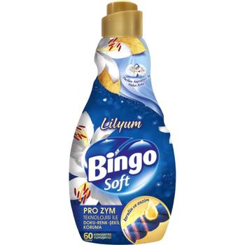 BINGO SOFT LILYUM
