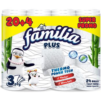 FAMILIA BAMBOO TOILET PAPER (20+4)