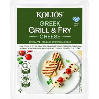 KOLIOS GREEK GRILL & FRY CHEESE (VACUUM)