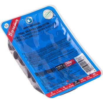 MARMARABIRLIK EKSTRA BLACK OLIVES XS (VACUUM)