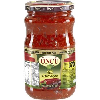 ONCU HOT PEPPER PASTE