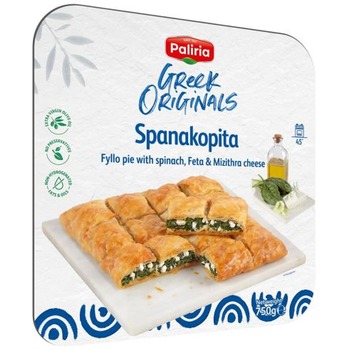 PALIRIA SQUARE SPANAKOPITA (FAMILY SIZE)