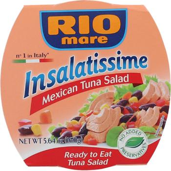 RIO MARE INSALATISSIME MEXICAN STYLE TUNA SALAD