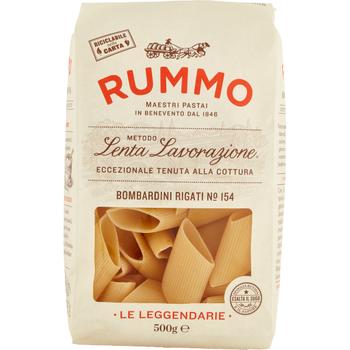 RUMMO BOMBARDINI RIGATI (NO154)