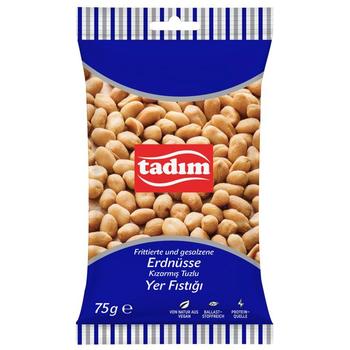 TADIM FRIED & SALTED PEANUTS