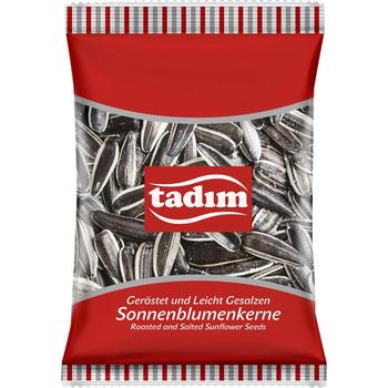 TADIM SALTED BLACK SUNFLOWER SEEDS