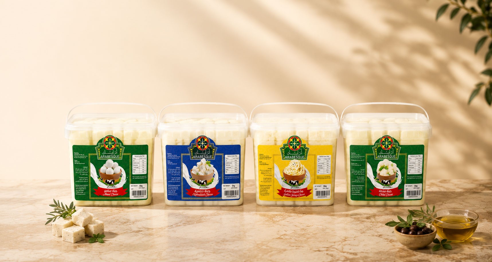 Featured wholesale products