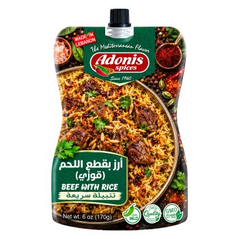 Adonis Marinade Beef With Rice
