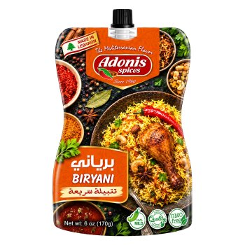 Adonis Marinade Biryani