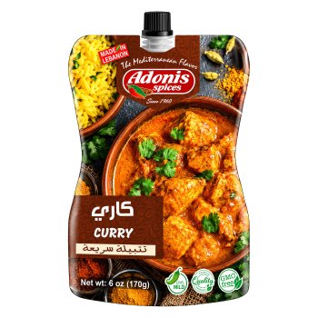 Adonis Marinade Curry